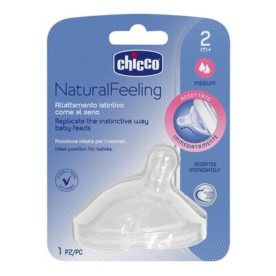 Naturalfeeling Teat (2m+, Medium) (1 Pcs)